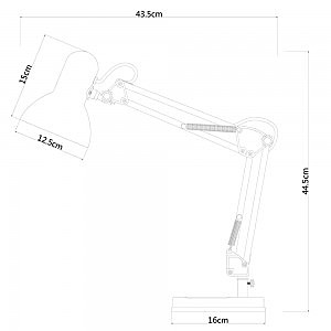 Настольная лампа Arte Lamp JUNIOR A1330LT-1WH