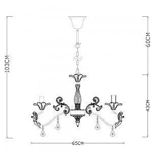 Подвесная люстра Arte Lamp ANGELINA A5349LM-5WH