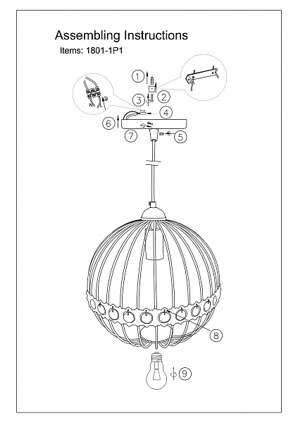 Светильник подвесной F-Promo Globi 1801-1P1