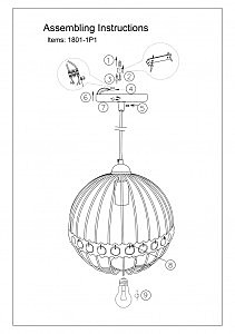 Светильник подвесной F-Promo Globi 1801-1P1