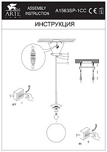 Светильник подвесной Arte Lamp VOLARE A1563SP-1CC