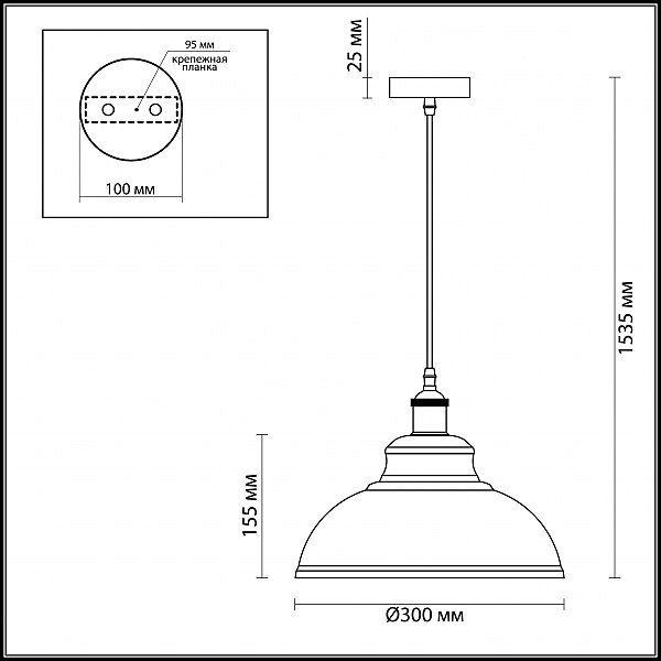 Светильник подвесной Odeon Light Mirt 3366/1