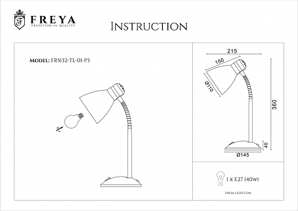 Офисная настольная лампа Freya Manola FR5132-TL-01-P3