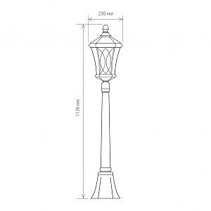 Столб фонарный уличный Elektrostandard Virgo Virgo F капучино (GLXT-1450F)