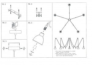 Светильник подвесной Lightstar Acrobata 761057