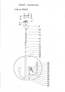 Подвесная люстра Lightstar Cero 731247