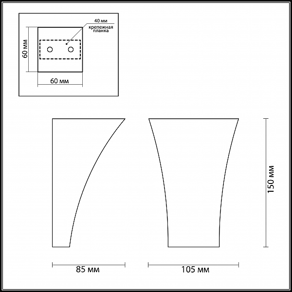 Настенное бра Odeon Light Gips 3882/1W