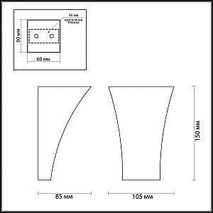 Настенное бра Odeon Light Gips 3882/1W