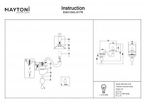Настенное бра Maytoni Leti DIA012WL-01TR