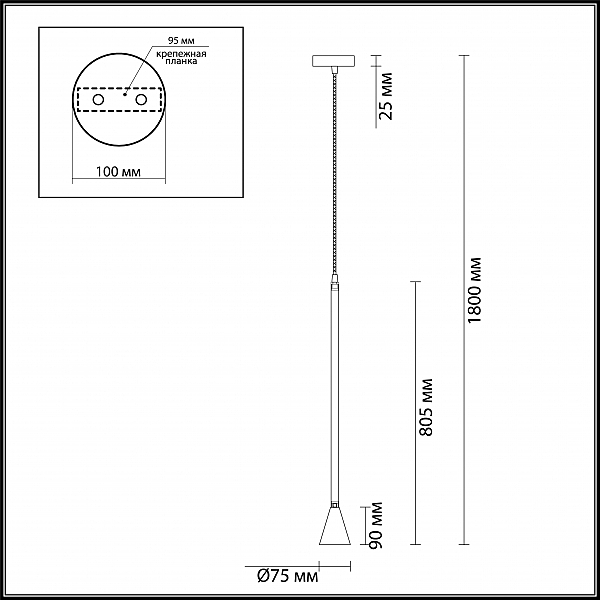 Светильник подвесной Odeon Light Pipa 3884/1B