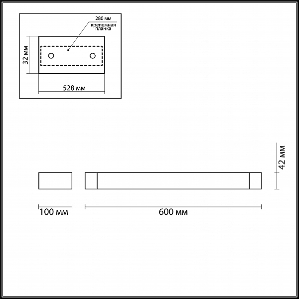 Настенный светильник Odeon Light Arno 3887/18WW