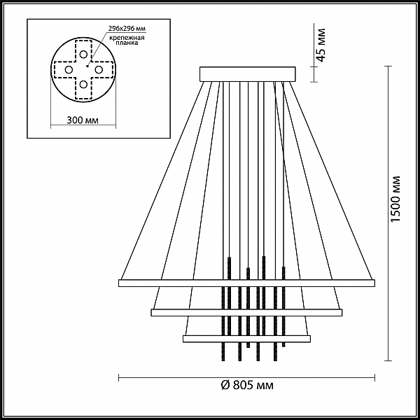 Подвесная люстра Odeon Light Monica 3901/99L