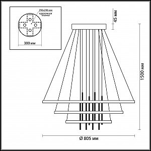 Подвесная люстра Odeon Light Monica 3901/99L