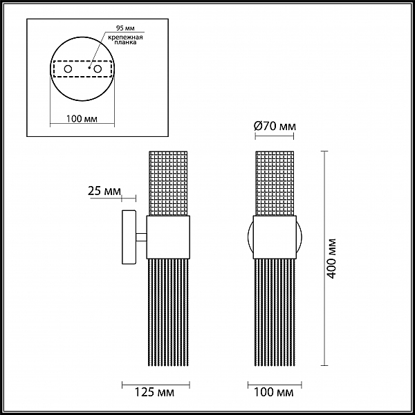 Настенное бра Odeon Light Perla 4631/2W