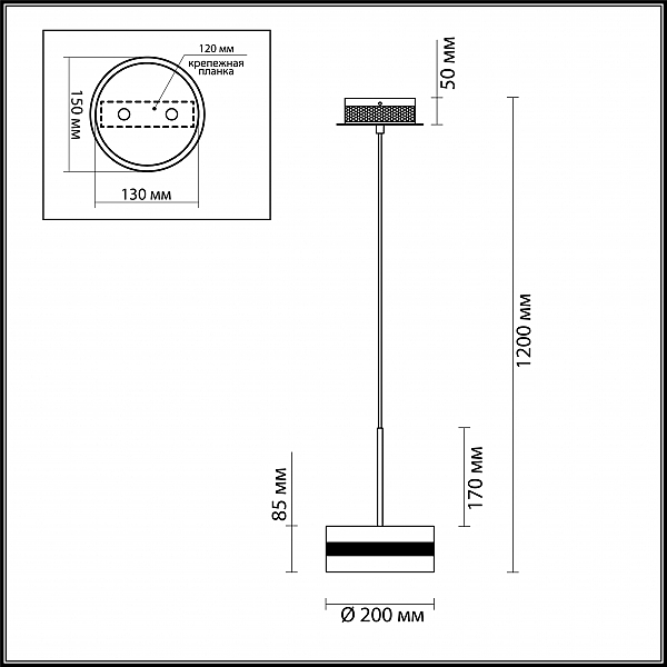 Светильник подвесной Odeon Light Akela 4729/14L