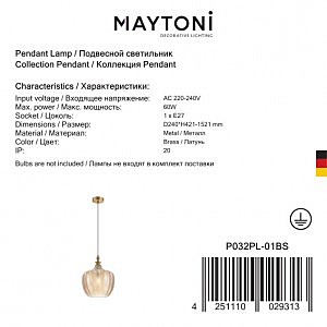 Светильник подвесной Maytoni Festa P032PL-01BS