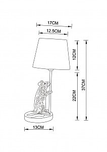 Настольная лампа Arte Lamp Gustav A4420LT-1GO