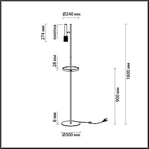 Торшер Odeon Light Mehari 4240/1F