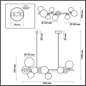 Подвесная люстра Odeon Light Tovi 4818/10