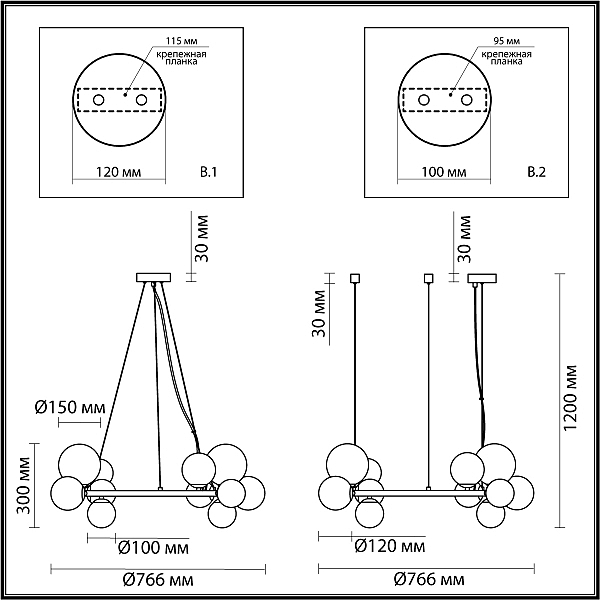 Подвесная люстра Odeon Light Tovi 4818/14