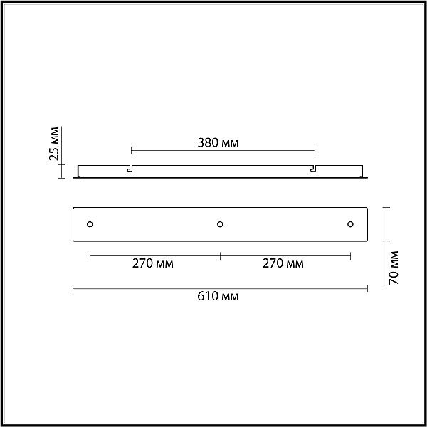 Основание для подвесов Lumion Suspentioni 4508/3