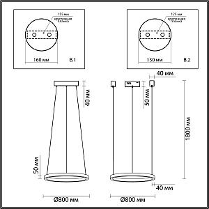 Подвесная люстра Odeon Light Brizzi 4244/45L