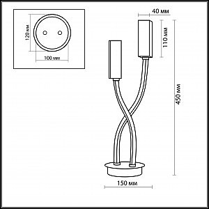 Настольная лампа Odeon Light MODEN 2011/2T