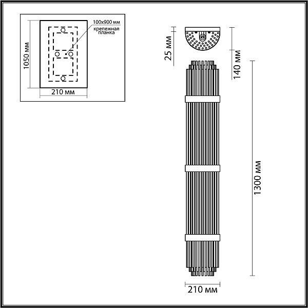 Настенный светильник Odeon Light EXCLUSIVE Empire 4854/6W