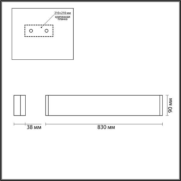 Настенный светильник Odeon Light Framant 4294/30WL