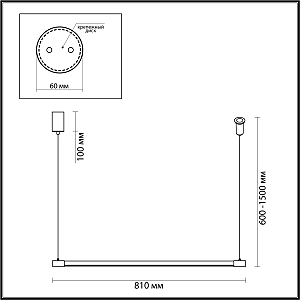 Светильник подвесной Odeon Light Fillini 4335/9L