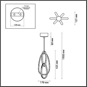 Светильник подвесной Odeon Light EXCLUSIVE Space 4891/25L