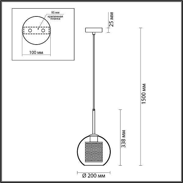 Светильник подвесной Odeon Light Clocky 4939/1