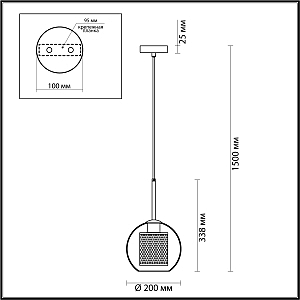 Светильник подвесной Odeon Light Clocky 4939/1