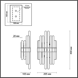 Настенное бра Odeon Light Stika 4988/2W