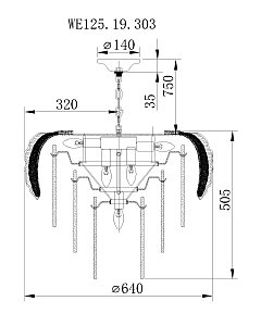 Подвесная люстра Wertmark Alexia WE125.19.303