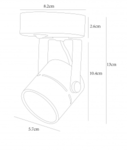 Светильник спот Arte Lamp Mizar A1311AP-1WH