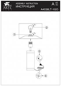 Настольная лампа Arte Lamp Maia A4036LT-1GO