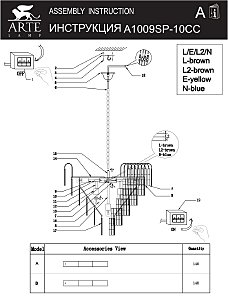 Подвесная люстра Arte Lamp Eliza A1009SP-10CC