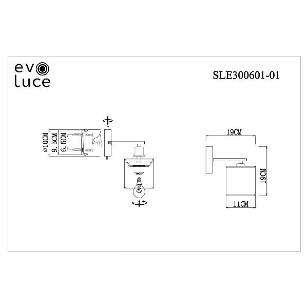 Настенное бра Evoluce Essenza SLE300601-01