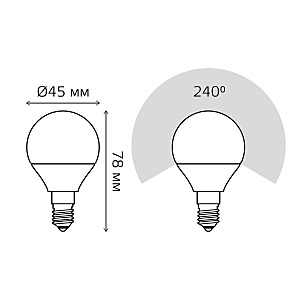 Светодиодная лампа Gauss Elementary Шар 53130