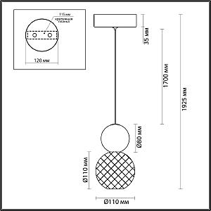 Светильник подвесной Odeon Light Crystal 5007/7L