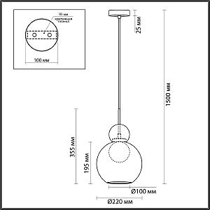 Светильник подвесной Odeon Light Blacky 5021/1