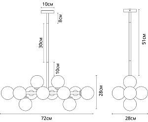 Люстра на штанге Arte Lamp Bolla-Piccolo A3988SP-12AB