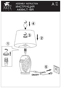 Настольная лампа Arte Lamp Ruby A4064LT-1BR