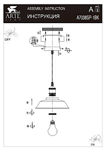 Светильник подвесной Arte Lamp Cappello A7038SP-1BK