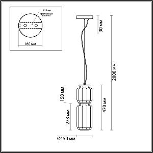 Светильник подвесной Odeon Light EXCLUSIVE Jam 5408/20L