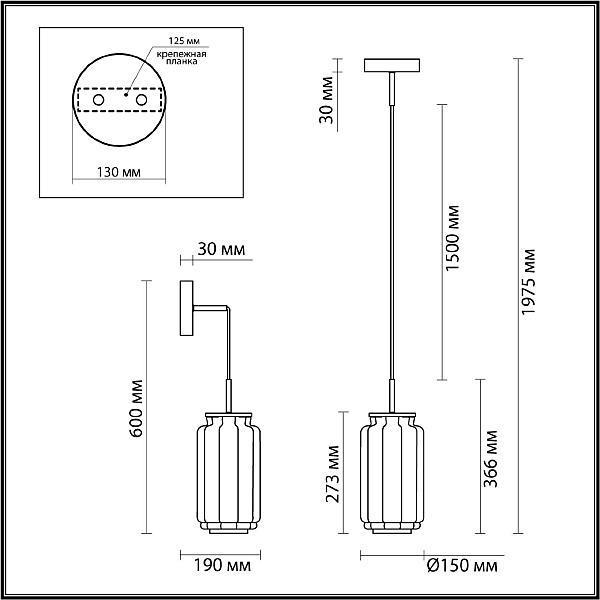 Светильник подвесной Odeon Light EXCLUSIVE Jam 5409/11L