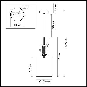 Светильник подвесной Odeon Light EXCLUSIVE Cactus 5425/1