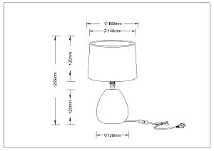 Настольная лампа Arte Lamp Wurren A5016LT-1WH