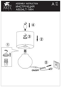 Настольная лампа Arte Lamp Nusakan A5034LT-1WH